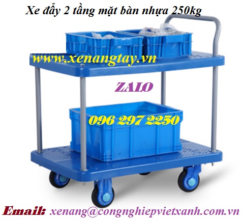 Xe đẩy 2 tầng mặt bàn nhựa 250kg